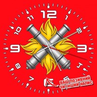 Годинник 27 ОАБр емблема червоний з написом на замовлення